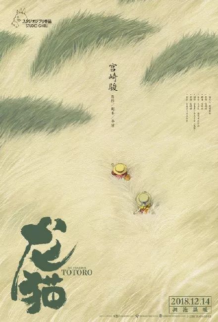 依马库雷塔大学文凭毕业证成绩认证